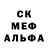 Кетамин VHQ Bunisa Asyranova