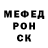 ГАШ hashish Anna Avdeeva