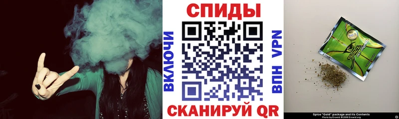 OMG зеркало  Лихославль  БУТИРАТ вода  купить  