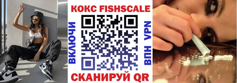 даркнет сайт  Лихославль  КОКАИН VHQ 