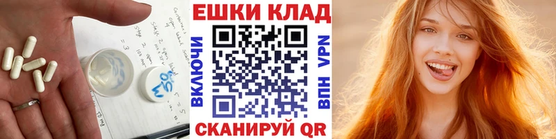 сайты даркнета Telegram  Лихославль  ЭКСТАЗИ 280 MDMA  где найти наркотики 
