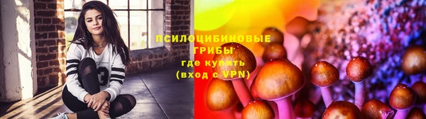 мефедрон VHQ Каменка