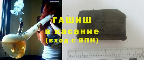 ПСИЛОЦИБИНОВЫЕ ГРИБЫ Каменногорск