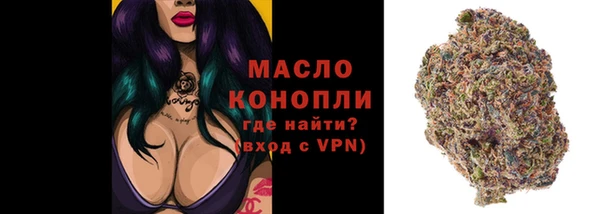 кокаин премиум Каменск-Шахтинский