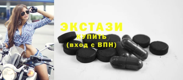 мескалин Иннополис