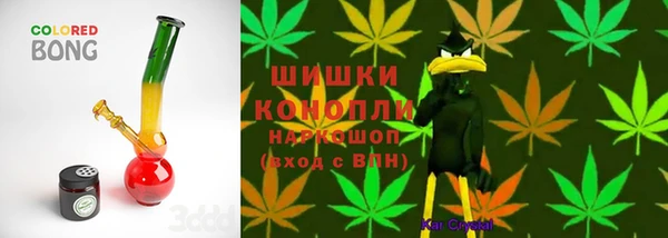 кокаин премиум Бежецк