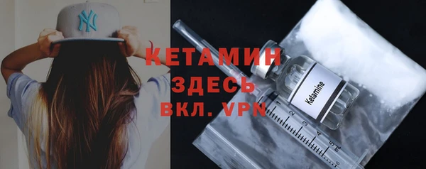 мет Зерноград