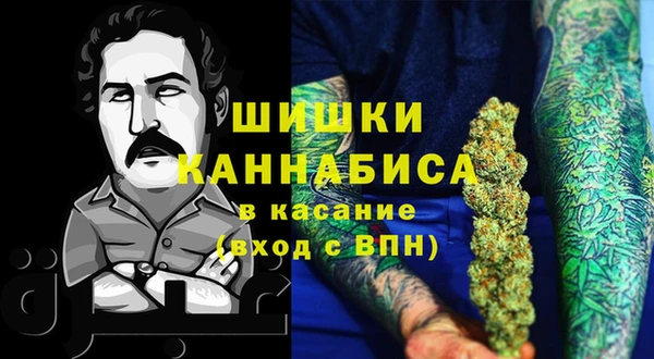 кокаин премиум Каменск-Шахтинский