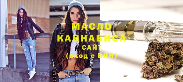 ПСИЛОЦИБИНОВЫЕ ГРИБЫ Каменногорск