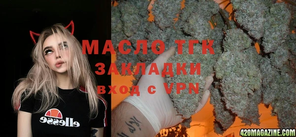 мескалин Иннополис