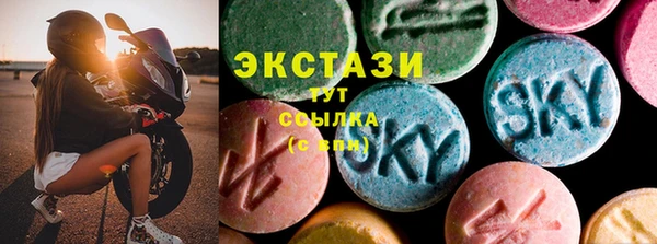 мескалин Иннополис