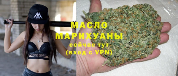 мескалин Иннополис