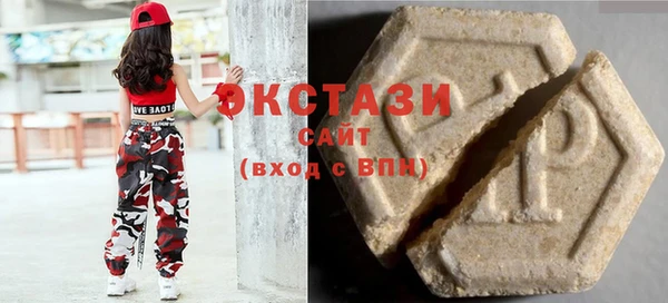 кокаин премиум Каменск-Шахтинский