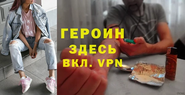 ПСИЛОЦИБИНОВЫЕ ГРИБЫ Каменногорск