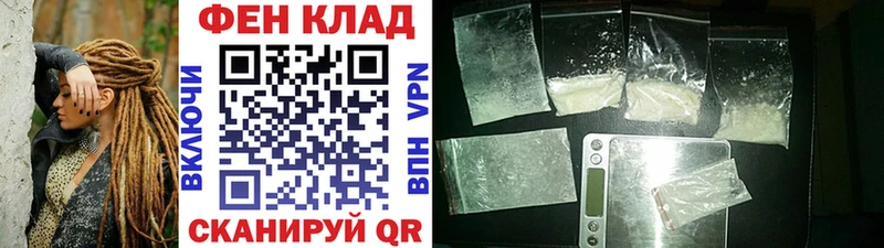 kraken ONION  сколько стоит  Лихославль  Первитин винт 